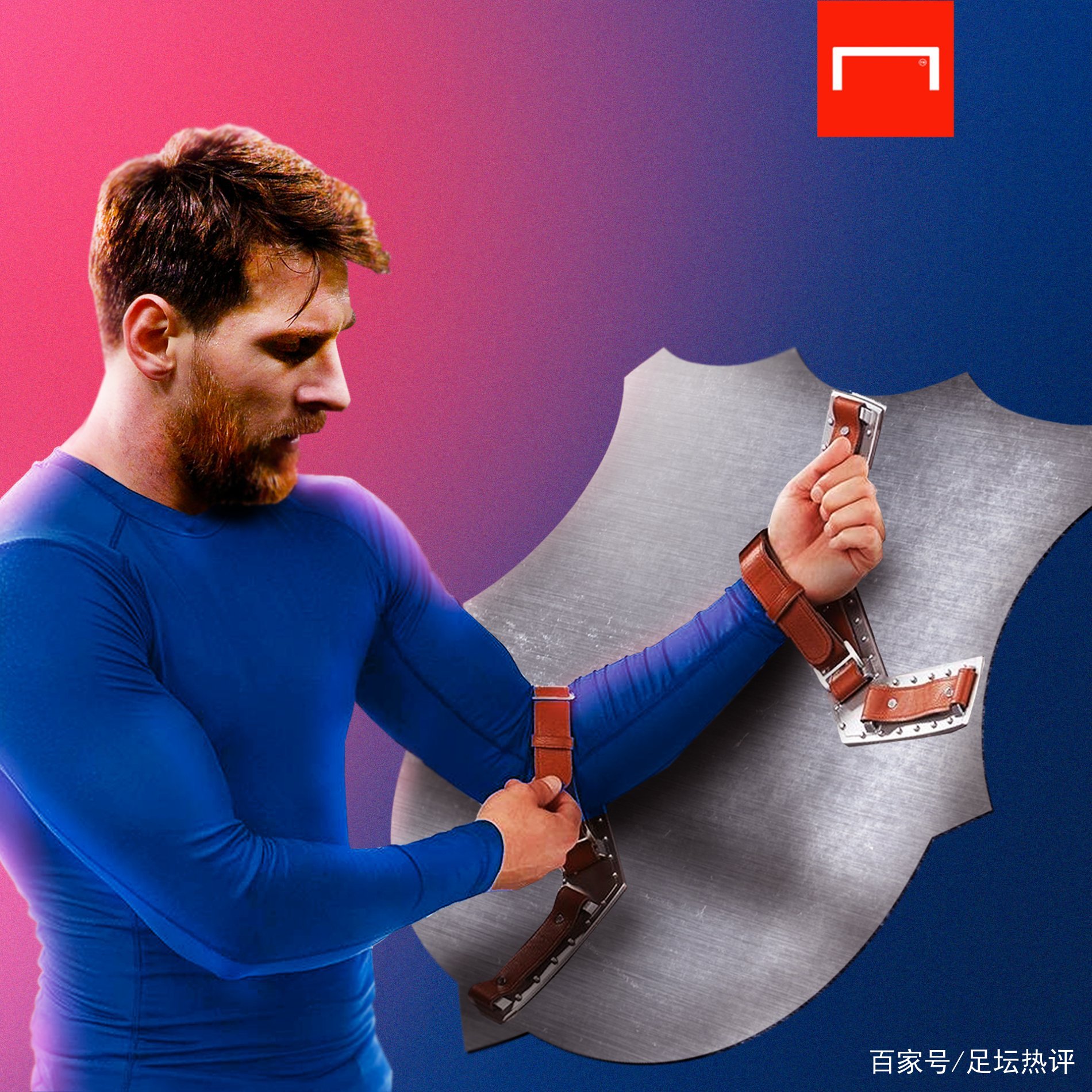 语言交流